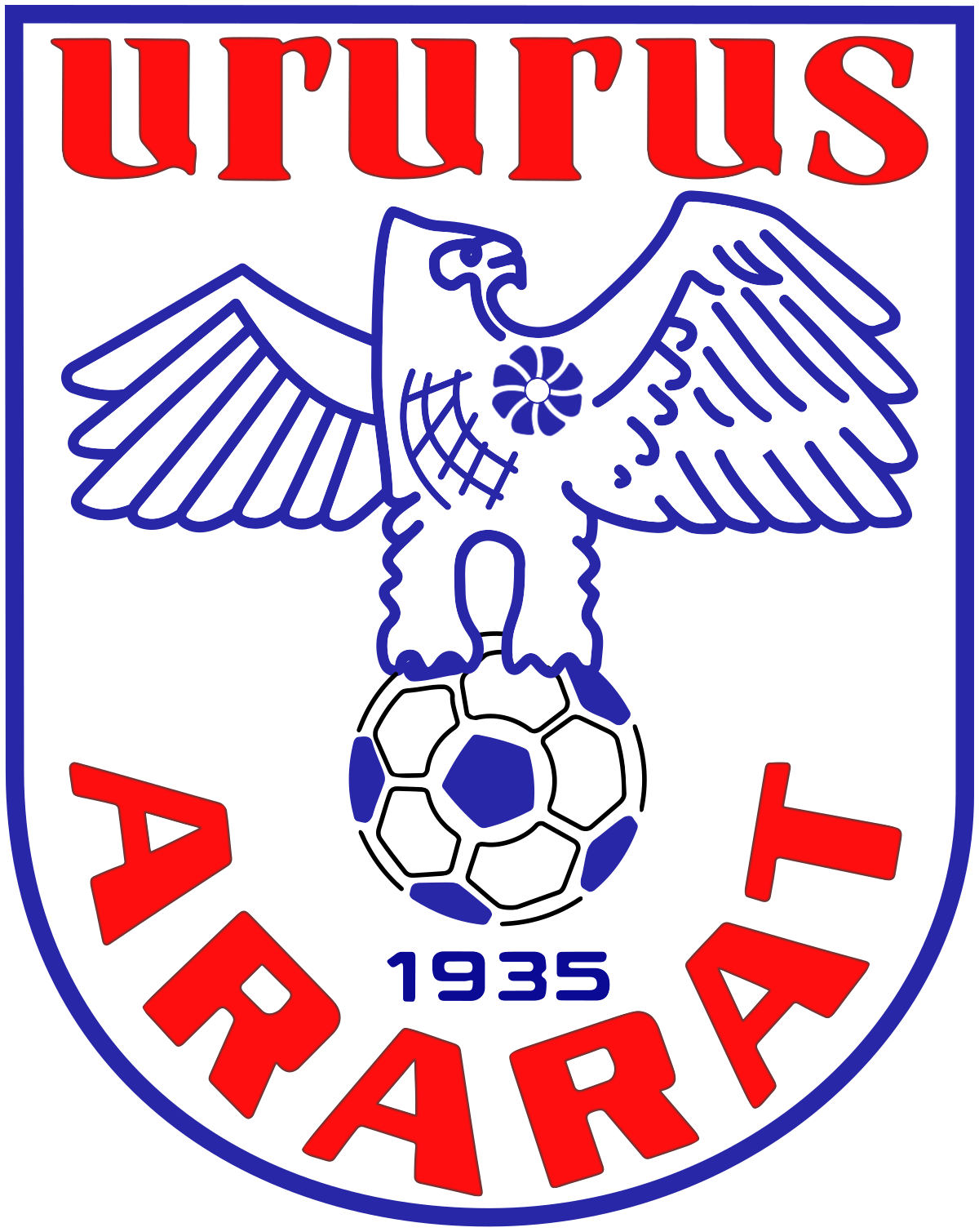 Ararat_Yerevan_logo.svg