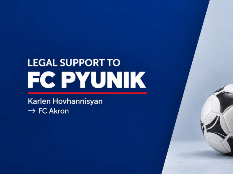 Read more about the article From Pyunik to Akron